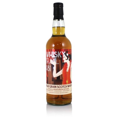 Invergordon 1974 48 Year Old, Whisky Trail Cask #7844000054