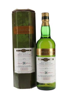 Ardbeg 1975 / 24 Year Old / Old Malt Cask