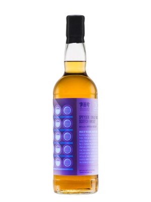 Imperial 1995 / 23 Year Old / Whisky Show 2019