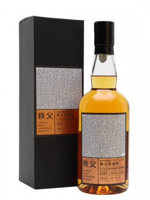 Chichibu 2013 / Bourbon Cask #2661 / Exclusive to The Whisky Exchange Japanese Whisky