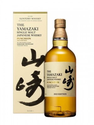 Suntory Yamazaki Puncheon | Japanese Single Malt Whisky | Whisky