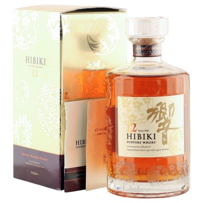 Suntory Hibiki 21 Year Old | Japanese Whisky | Whisky