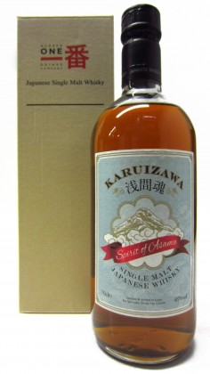 Karuizawa (silent) Spirit Of Asama Japanese Single Malt 12 year old
