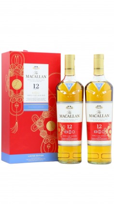 Macallan Triple Cask - Chinese Lunar Year Of The Rat 2020 T 12 year old
