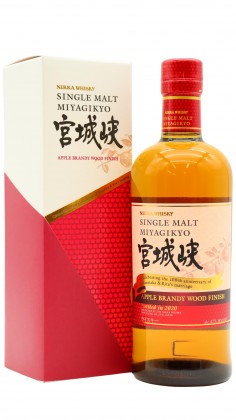 Nikka Miyagikyo Apple Brandy Wood Finish Single Malt Japanese