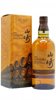 Yamazaki 2023 Limited Edition Japanese