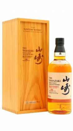 Yamazaki 2025 Edition Mizunara Cask Single Malt Japanese 18 year old