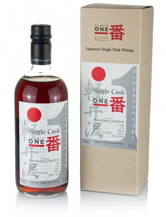 Karuizawa 1984 Number One Drinks Single Cask