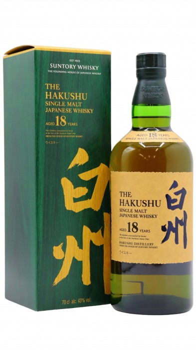Suntory Hakushu 18 Year Old | Japanese Single Malt Whisky | Whisky