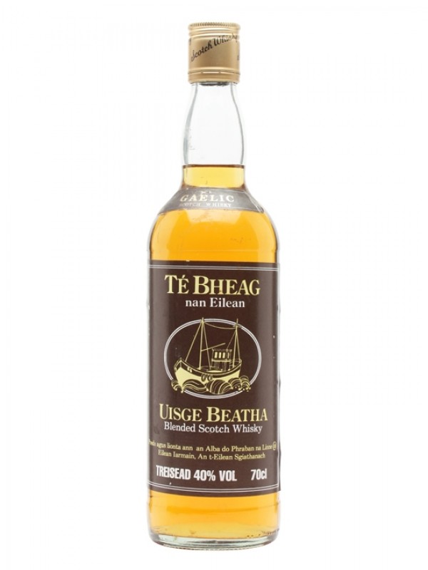 Te Bheag Old Packaging Screw Cap