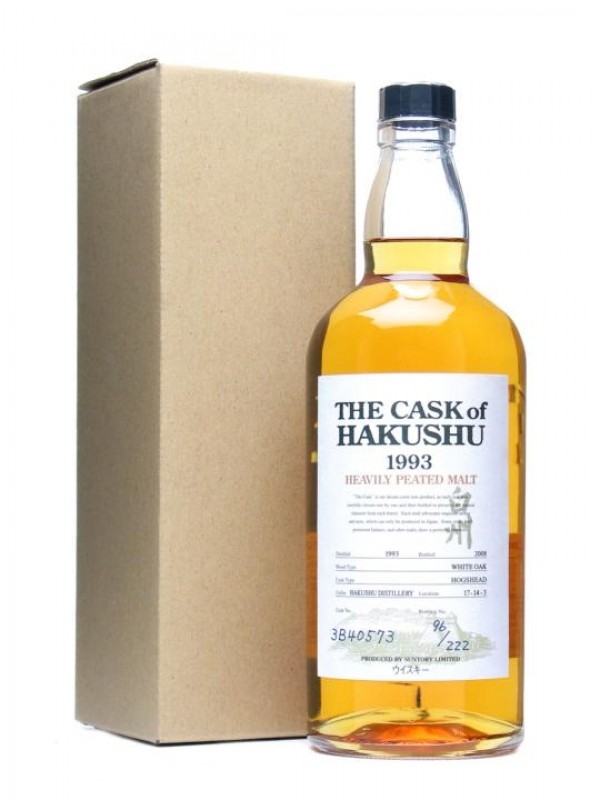 Suntory Hakushu 1993 Peated