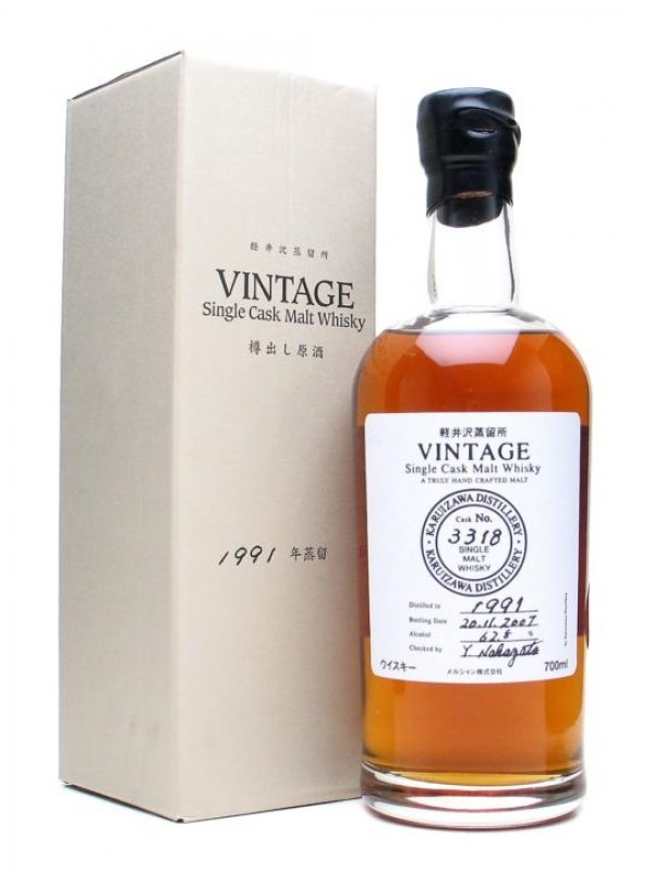 Karuizawa 1991 Bottled 2007 Cask 3318