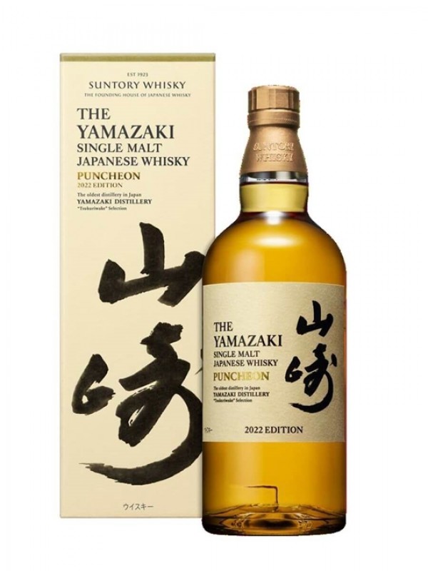 Suntory Yamazaki Puncheon | Japanese Single Malt Whisky | Whisky