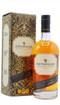 Cotswolds Odyssey Barley 2015 4 year old