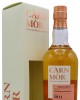 Glenburgie - Carn Mor Strictly Limited - First Fill Bourbon Cask 2011 10 year old Whisky