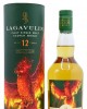 Lagavulin - 2022 Special Release Single Malt 12 year old Whisky