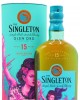 Glen Ord The Singleton - 2022 Special Release Single Malt 15 year old