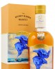 Compass Box - Ultramarine - Extinct Blends Quartet Limited Edition Whisky
