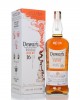 Dewar's 16 Year Old Double Agent - Sweet and Smoky (1L) Blended Whisky