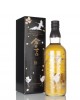 The Kurayoshi 18 Year Old Blended Malt Whisky