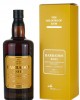 Foursquare 9 Year Old 2011 The Colours Of Rum Edition 6