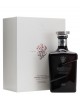 John Walker & Sons Private Collection 2015 Edition