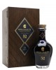 Royal Salute 52 Year Old Time Series