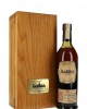 Glenfiddich 40 Year Old Bottled 2000 1st Release