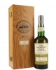 Glenlivet 1959 40 Year Old Cellar Collection