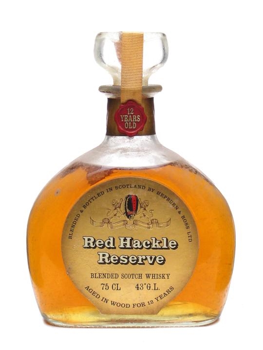 Red Hackle Reserve 12 Year Old Decanter | Blended Scotch Whisky