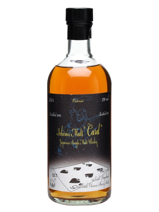 Hanyu 2000 Ichiro's Malt Six of Spades | Japanese Single